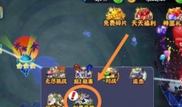 pvz暑期版本最新爆料,植物大战僵尸，夏日狂欢来袭！