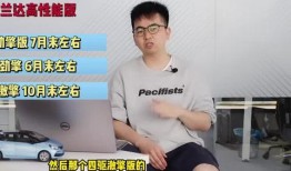 红旗超市爆料视频最新版,独家内幕大曝光！