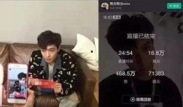 刘骥直播爆料视频,独家爆料视频内容大起底