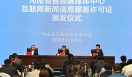 广汉融媒爆料事件最新消息,最新进展及影响揭秘